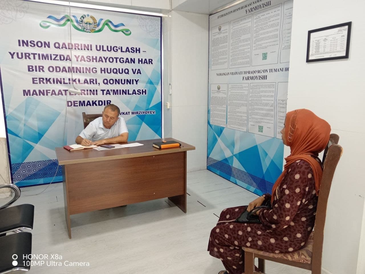 Фуқаролардан мурожаатлар тингланди