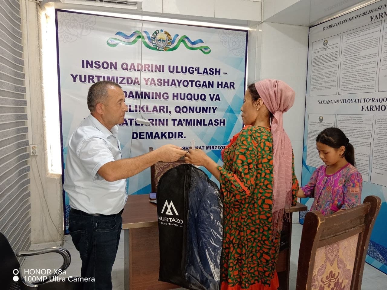 Фуқаролардан мурожаатлар тингланди