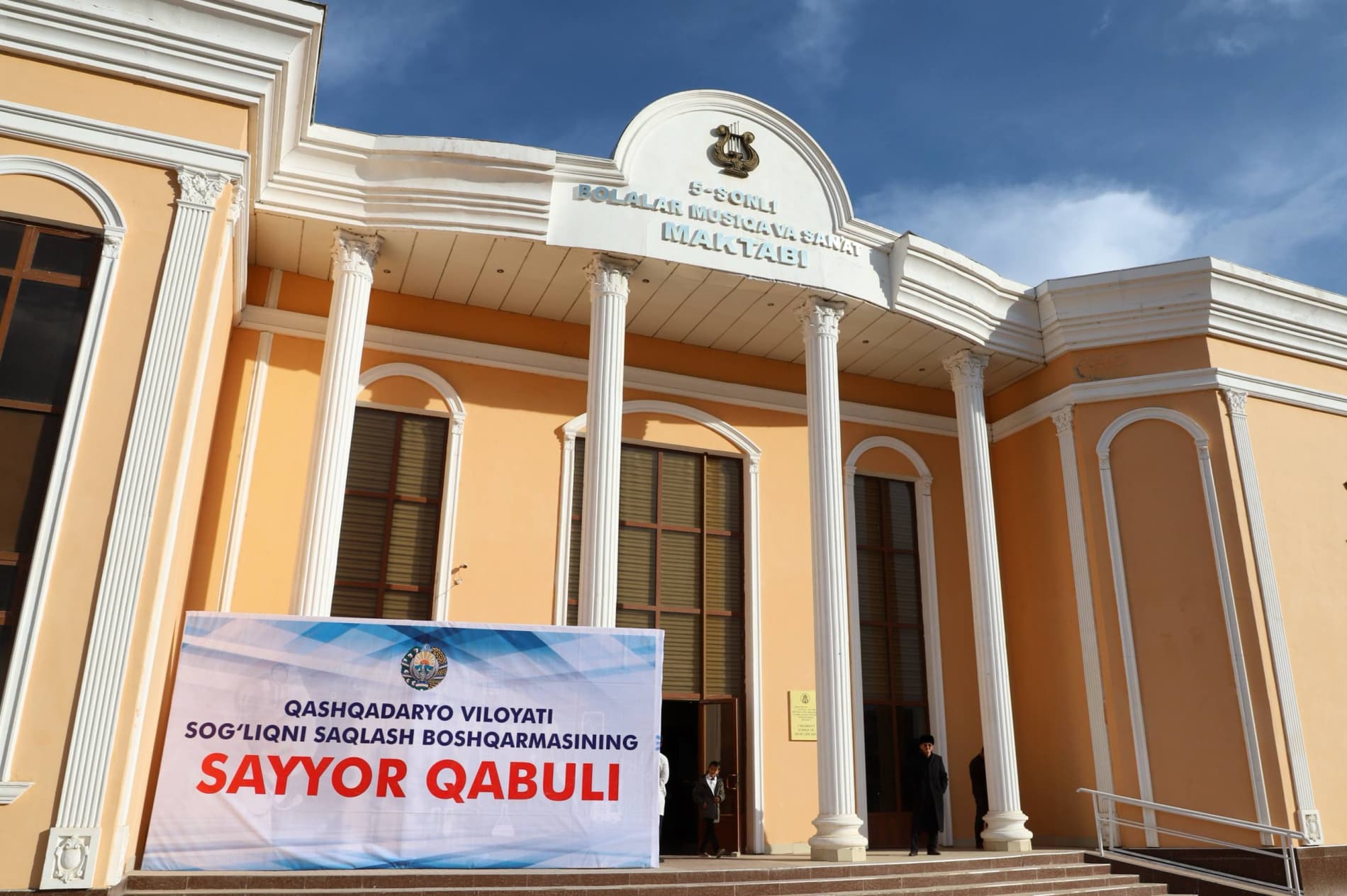 Dehqonobod tumanida viloyat Sog‘liqni saqlash boshqarmasining sayyor qabuli bo‘lib o‘tmoqda