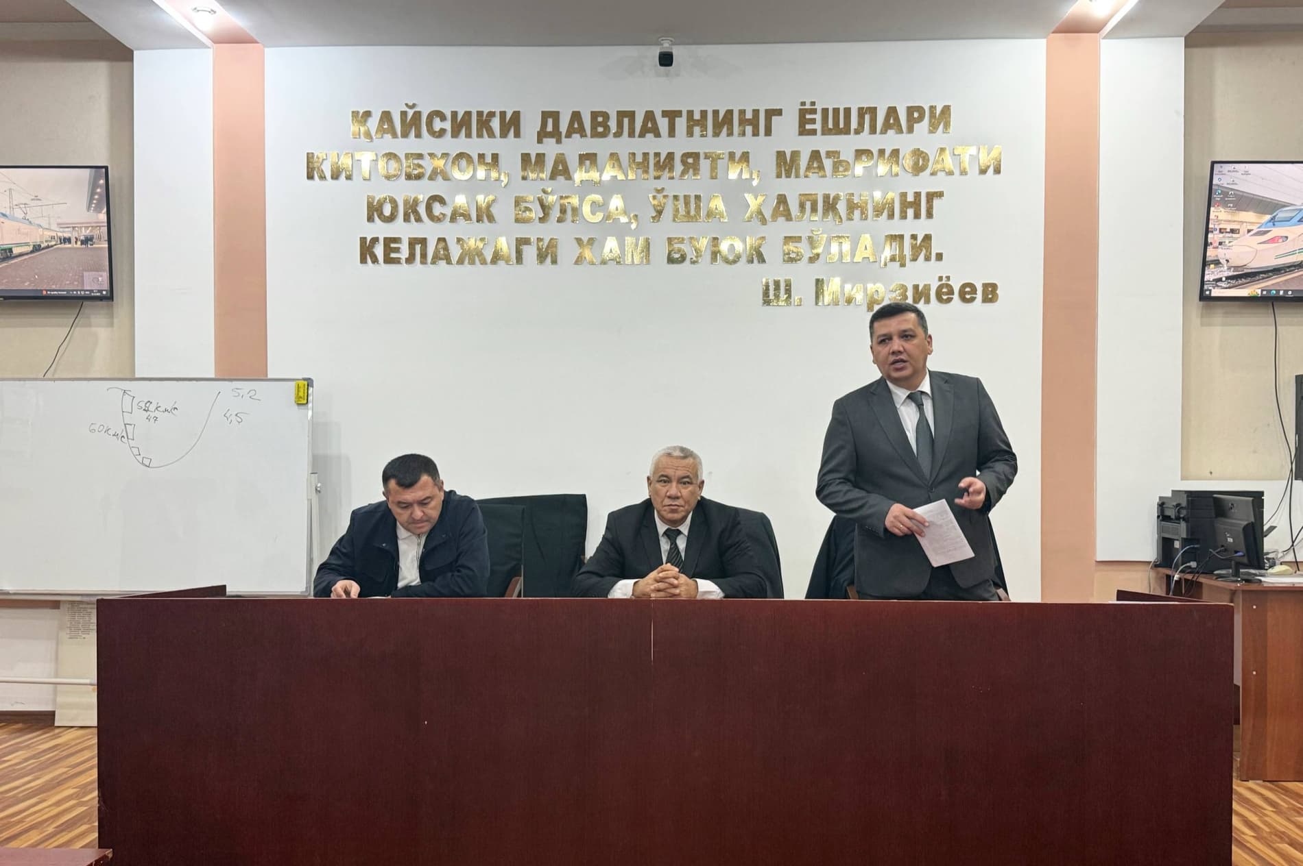 “Konstitutsiyani o‘rganamiz” madaniy-ma’rifiy va huquqiy targ‘ibot tadbirlari, “9 dekabr — Xalqaro korrupsiyaga qarshi kurashish kuni” munosabati bilan o‘tkazilayotgan Aksilkorrupsiya oyligi hamda “Zo‘ravonlikka qarshi 16 kunlik faol harakat” xalqaro kamp
