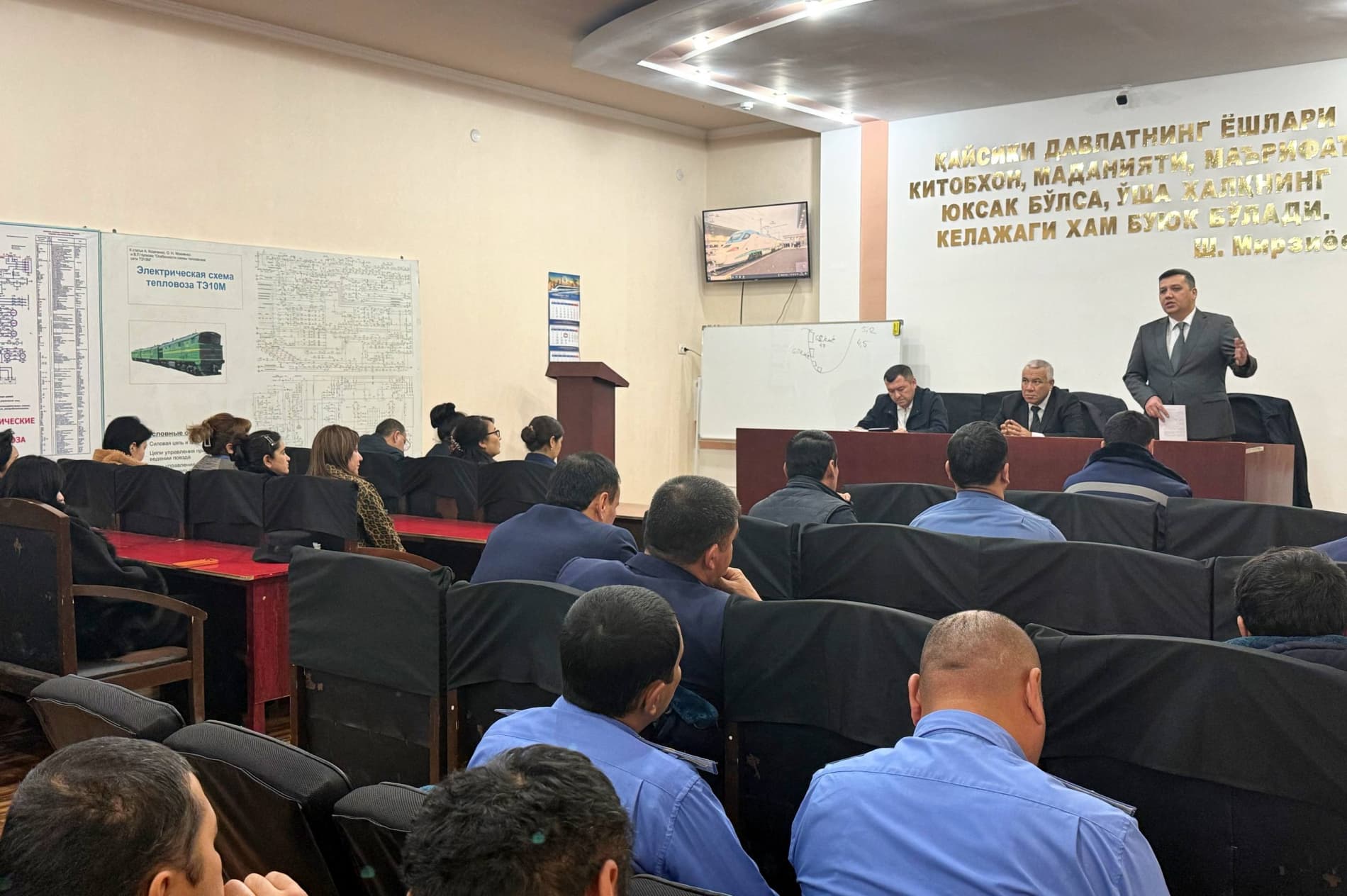 “Konstitutsiyani o‘rganamiz” madaniy-ma’rifiy va huquqiy targ‘ibot tadbirlari, “9 dekabr — Xalqaro korrupsiyaga qarshi kurashish kuni” munosabati bilan o‘tkazilayotgan Aksilkorrupsiya oyligi hamda “Zo‘ravonlikka qarshi 16 kunlik faol harakat” xalqaro kamp