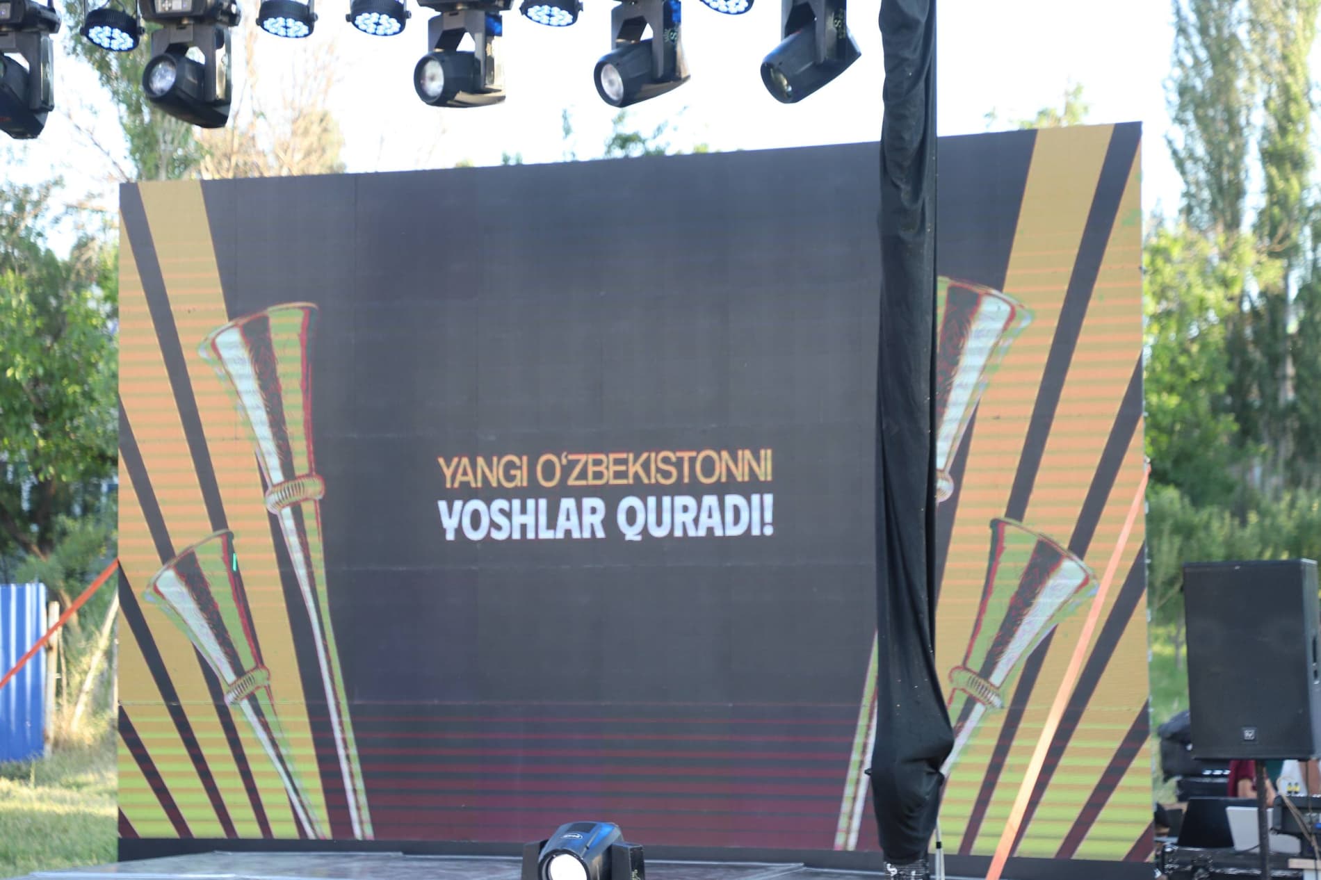 Faol yoshlar va bitiruvchilar munosib taqdirlandi