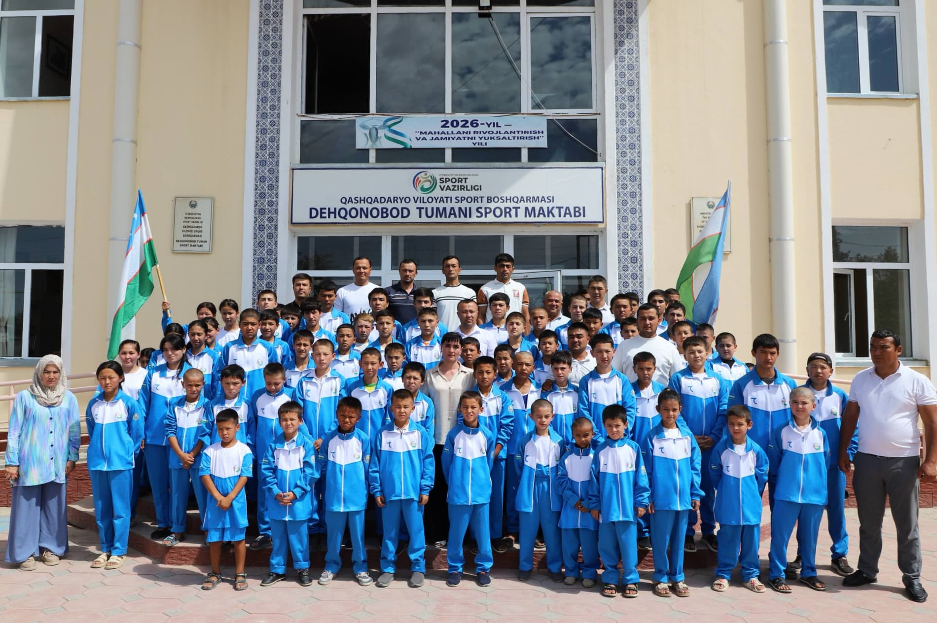 Dehqonobodda yosh sportchilarga sport kiyimlari topshirildi