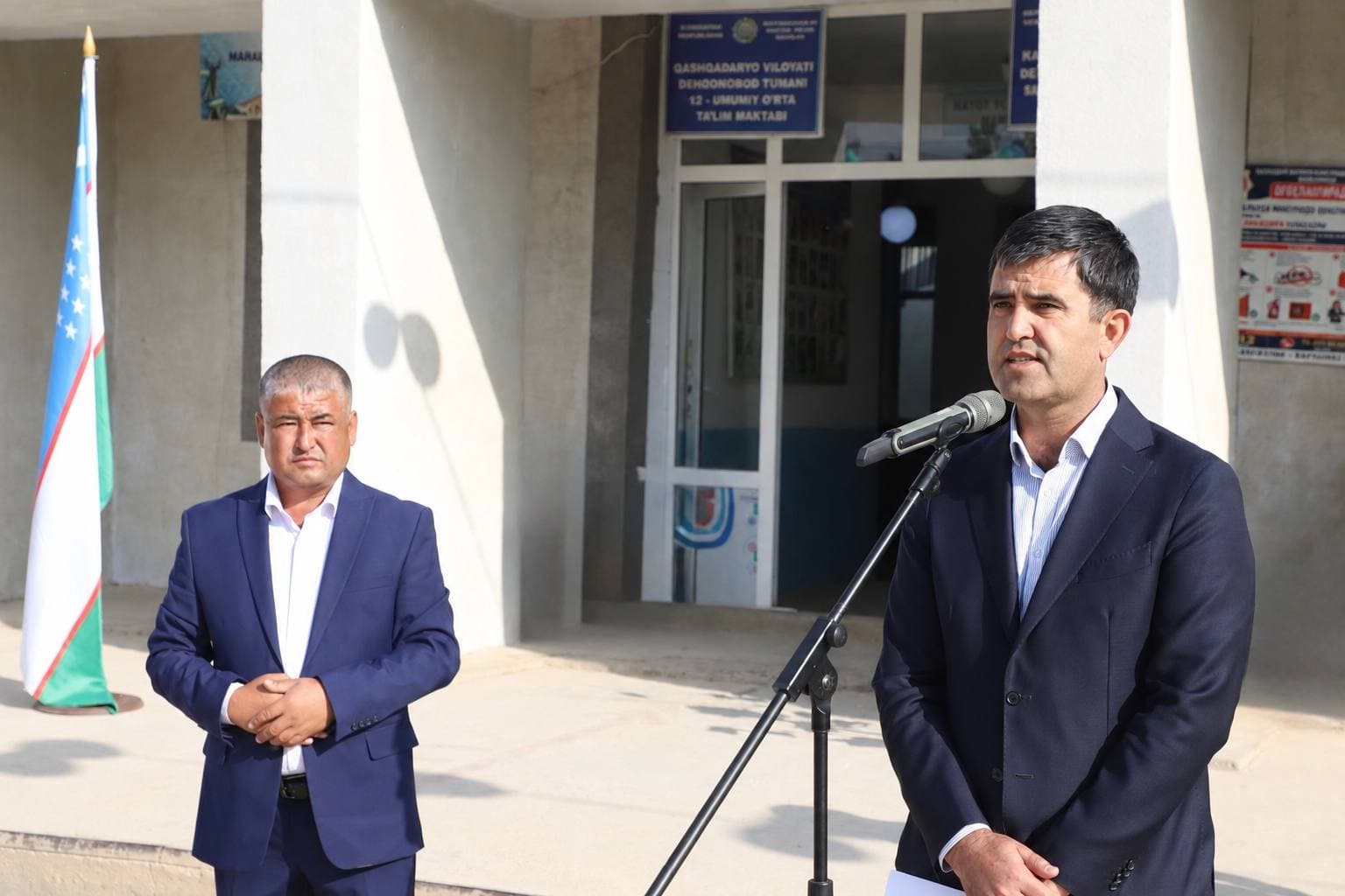 Foto: Dehqonobod tumanidagi maktablarda yangi o‘quv yili “Birinchi qo‘ng‘iroq” tadbirlari bilan boshlandi