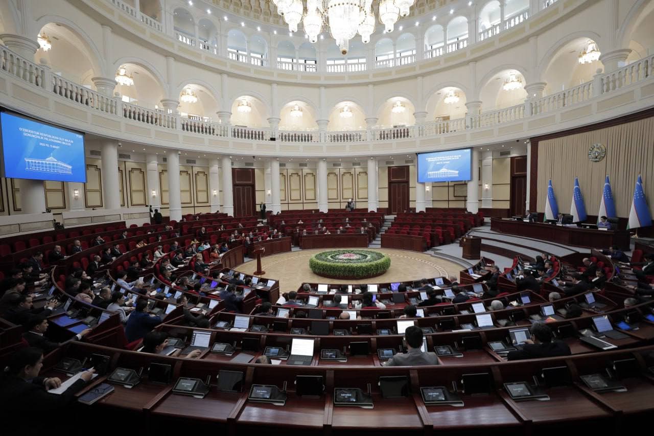 Bugun, Oliy Majlis Qonunchilik palatasining navbatdagi majlisida Adliya vazirligi tomonidan ishlab chiqilgan intellektual mulk sohasiga oid 2 ta qonun loyihasi ikkinchi o‘qishda qabul qilindi.