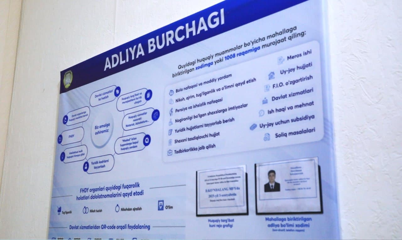 Adliya vaziri o‘rinbosari huquqiy targ‘ibot tadbirlari ko‘lamiga oid taqdimot bilan tanishdi.