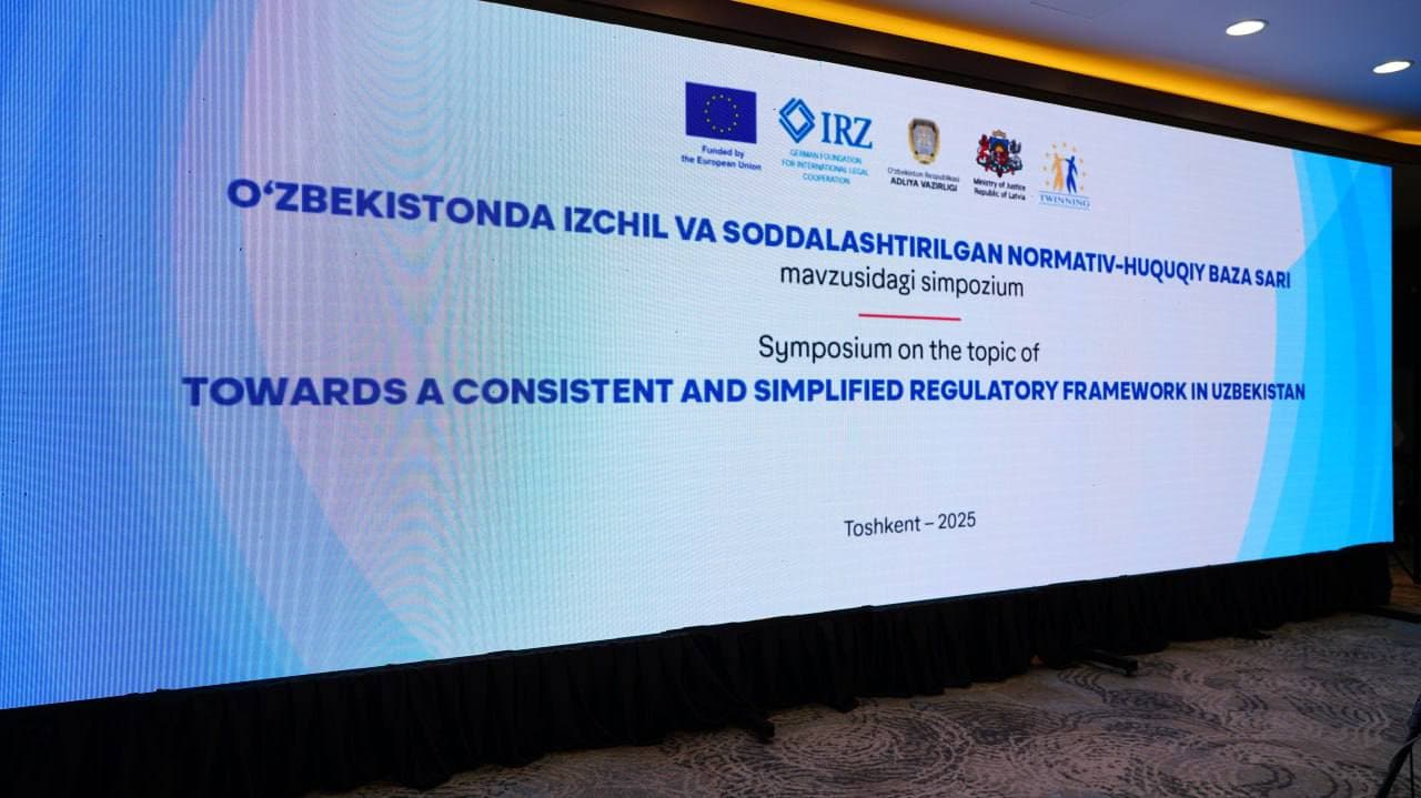 К последовательной и упрощённой нормативно-правовой базе в Узбекистане