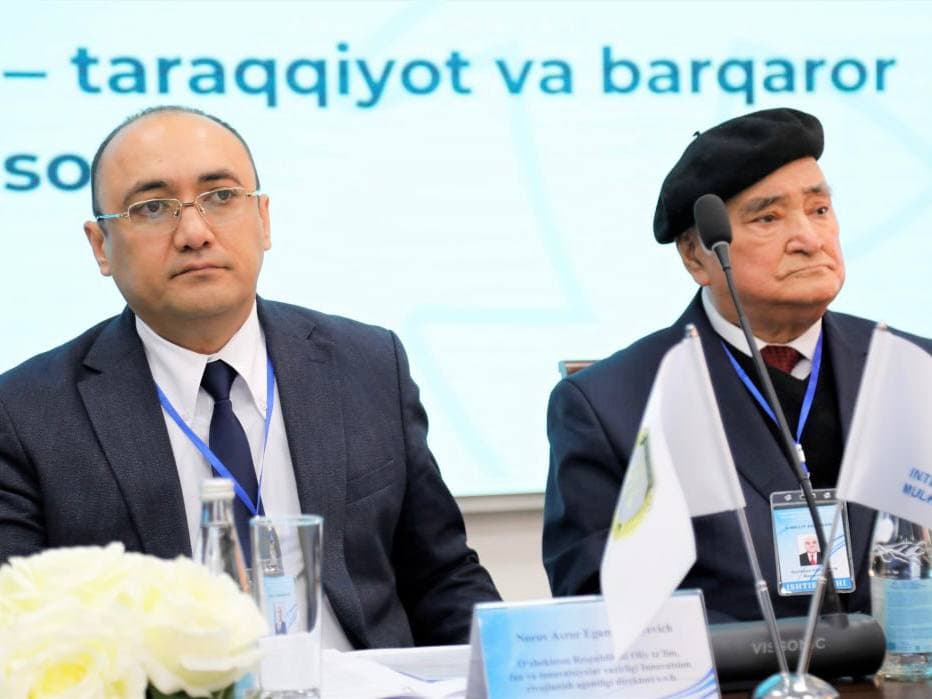 Состоялась IV Национальная конференция Центров поддержки технологий и инноваций