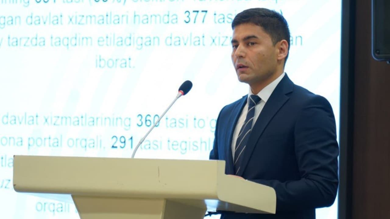 Современные законы для современных услуг