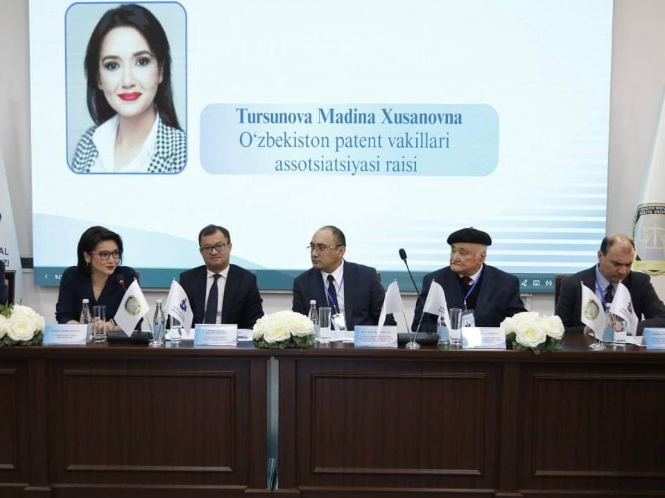 Состоялась IV Национальная конференция Центров поддержки технологий и инноваций