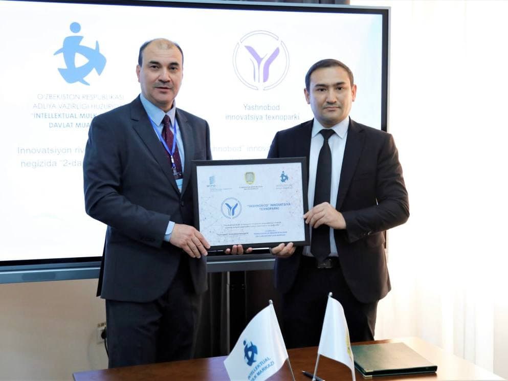 Состоялась IV Национальная конференция Центров поддержки технологий и инноваций