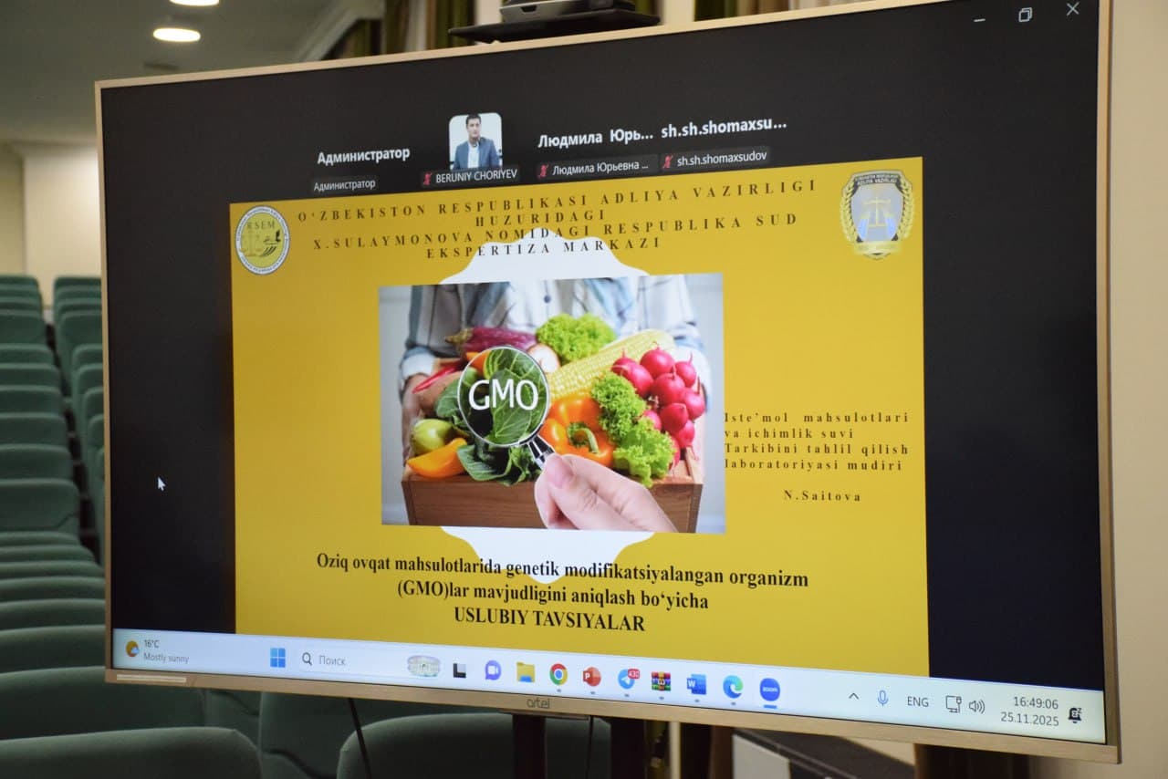 The regular meeting of the Interdepartmental Scientific and Methodological Council was held.