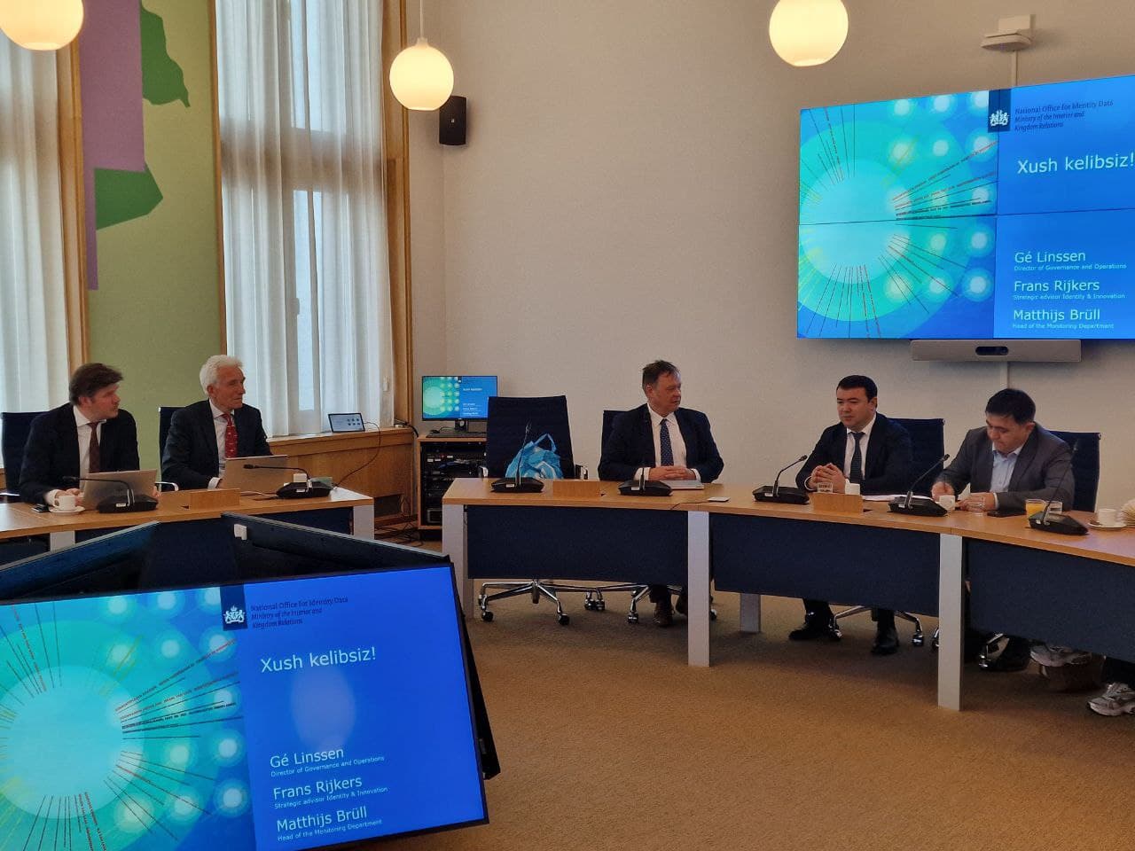 Изучается передовой опыт Королевства Нидерландов в сфере оказания государственных услуг.