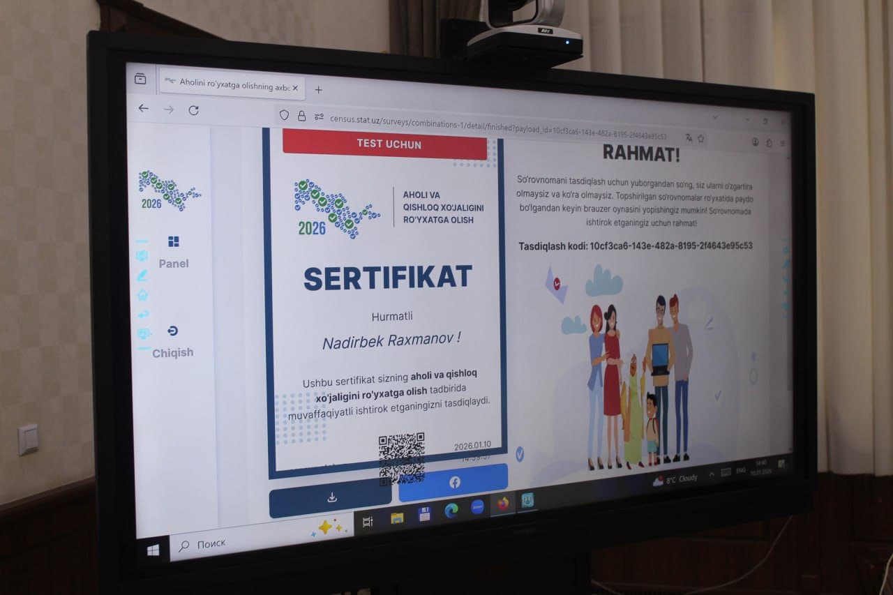 Xorazm viloyat adliya boshqarmasida o‘quv-seminar bo‘lib o‘tdi