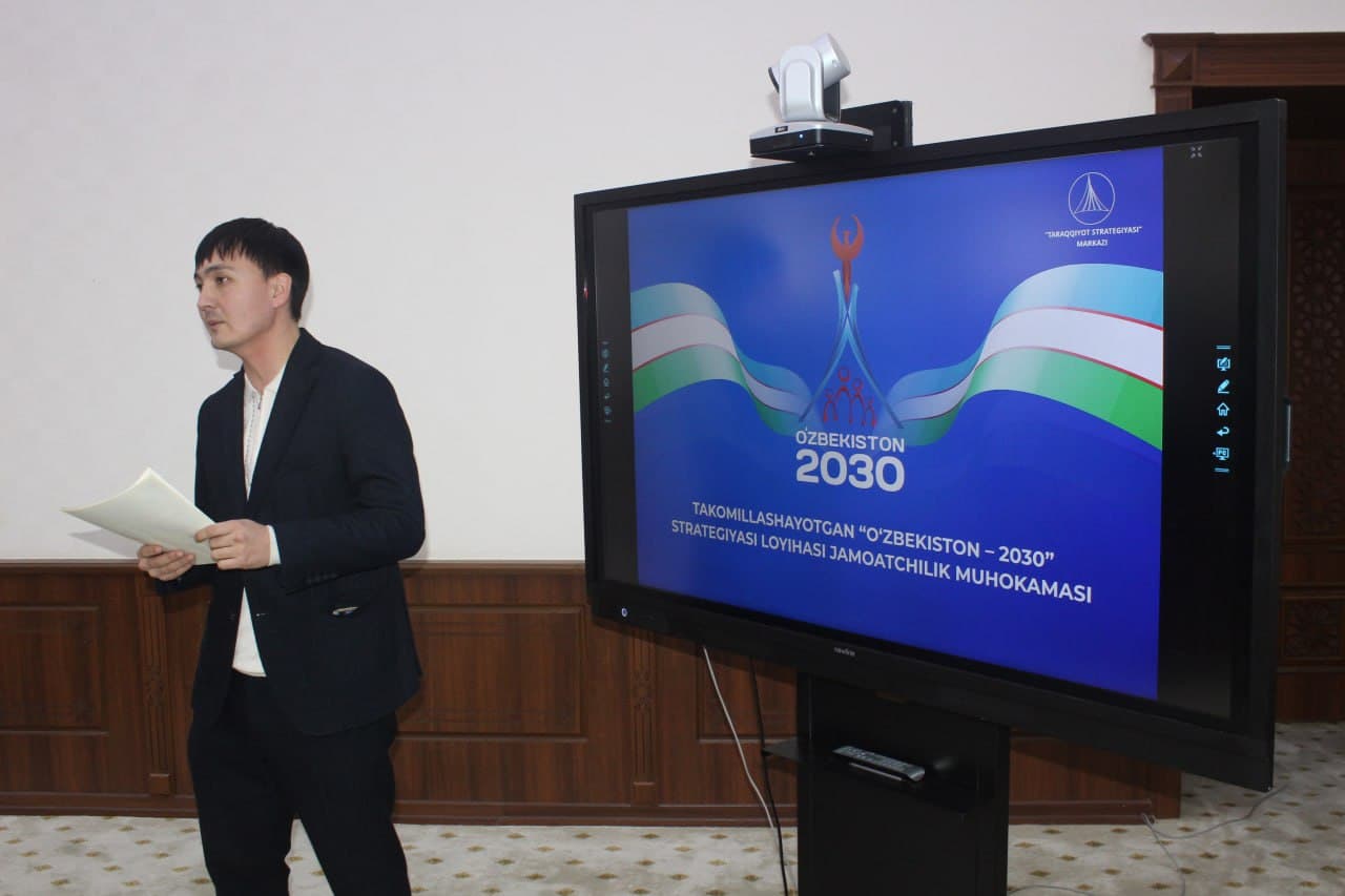 Xorazm viloyat adliya boshqarmasida o‘quv-seminar bo‘lib o‘tdi