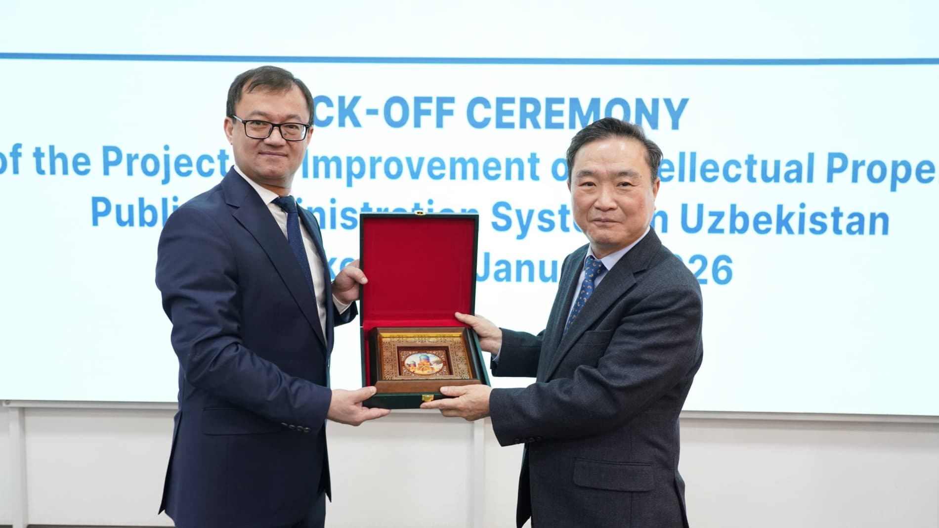 🇺🇿🤝🇰🇷 O‘zbekiston–Koreya hamkorligida milliy intellektual mulk tizimini takomillashtirish loyihasi amaliy bosqichga o‘tmoqda