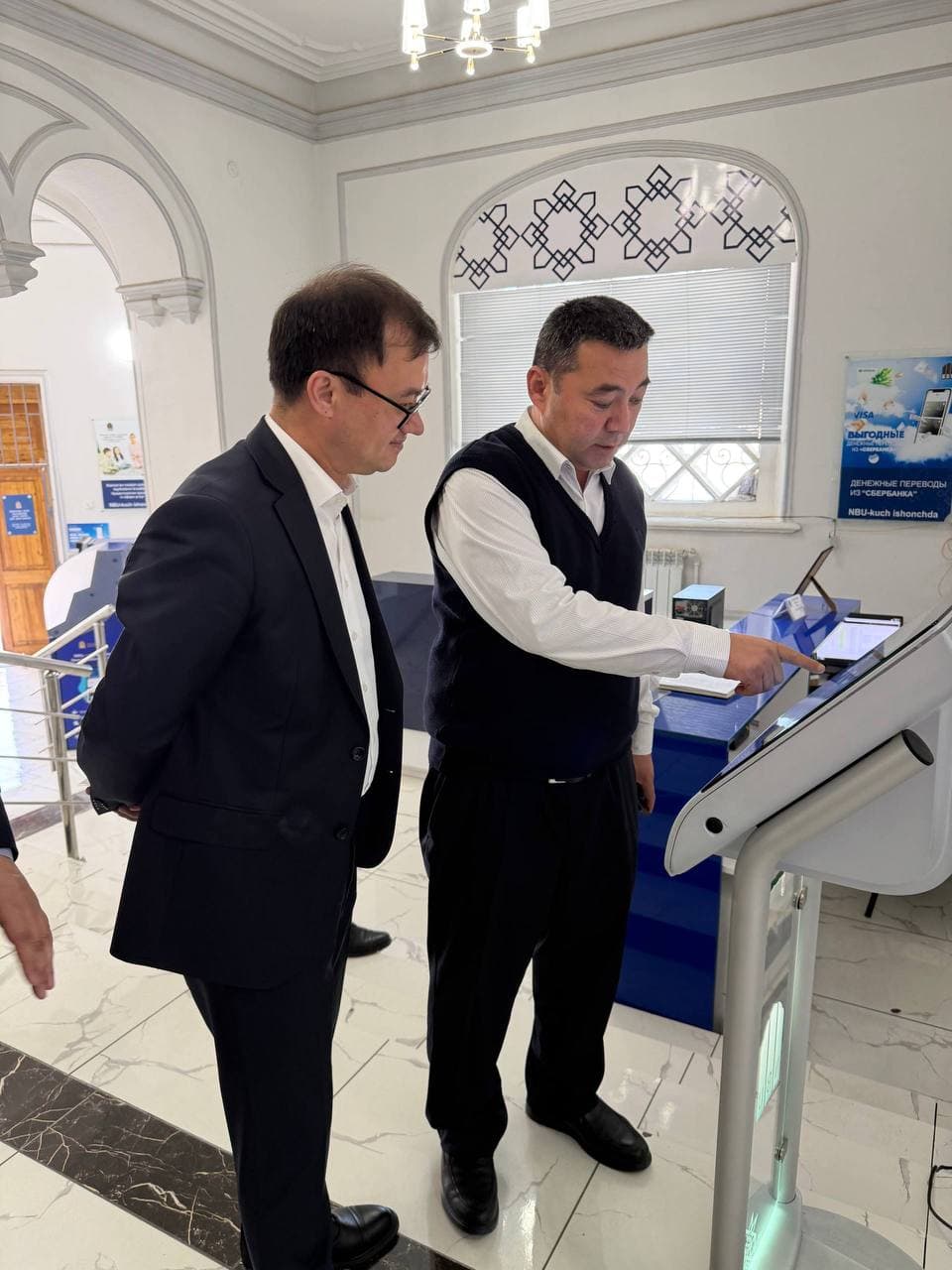 Naqdsiz to‘lovlar va shaffoflik – muhim ustuvor yo‘nalish