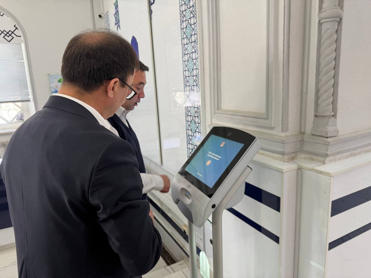 Naqdsiz to‘lovlar va shaffoflik – muhim ustuvor yo‘nalish