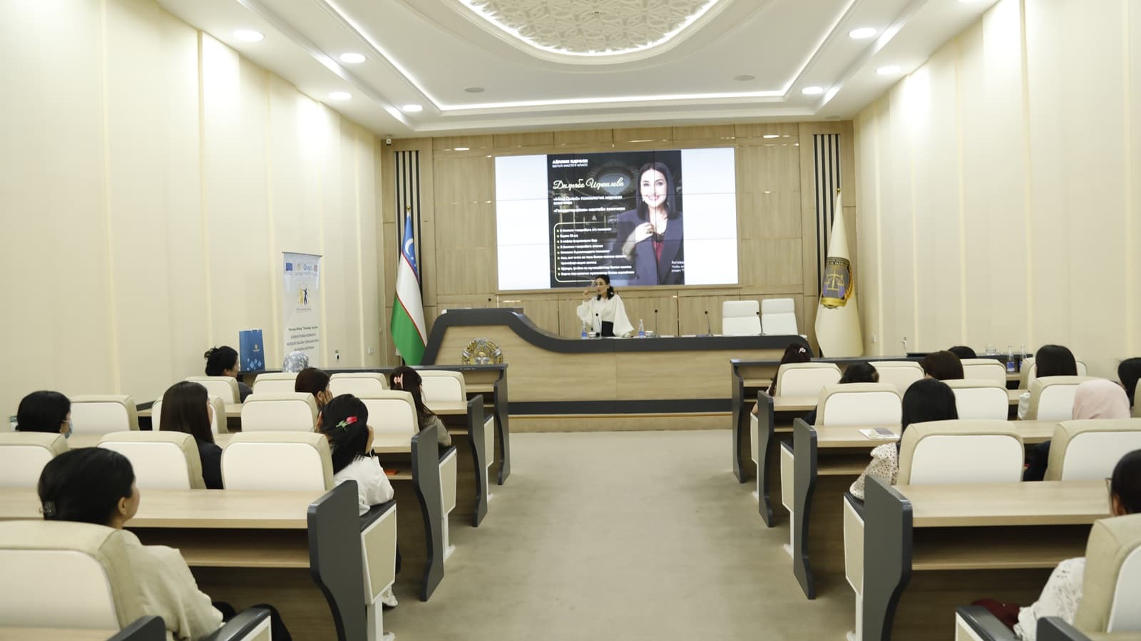 Adliya vazirligi xodimlari uchun psixologik trening tashkil etildi