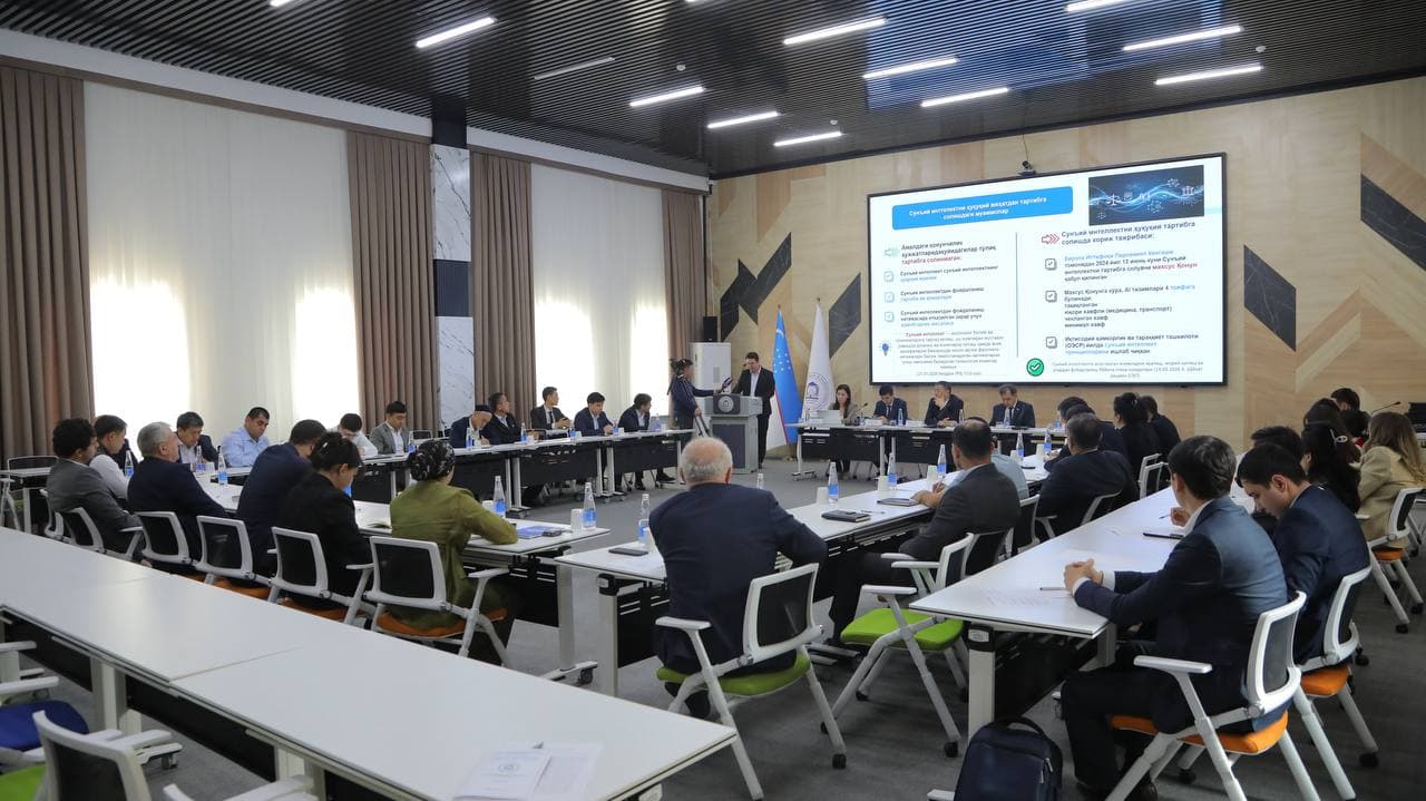 Сунъий интеллект ва ҳуқуқ: келажак сари муҳим қадам