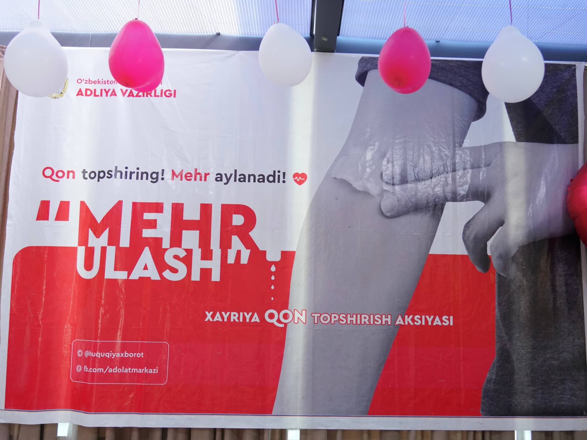 ♥️ A charitable blood donation campaign “Sharing Kindness” was organized at the initiative of the Ministry of Justice.
