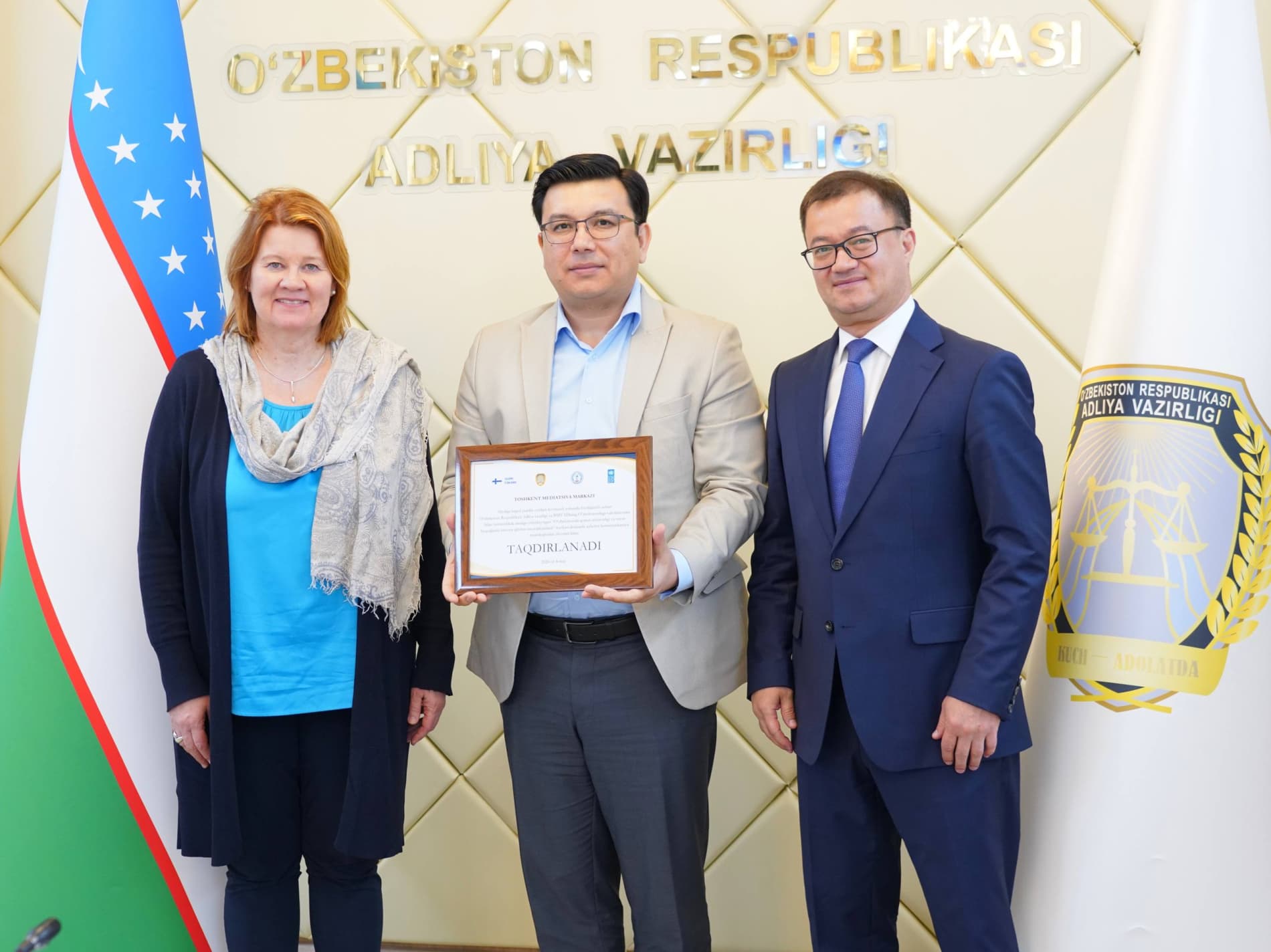 Обеспечение верховенства закона: в рамках международного проекта проведена важная встреча