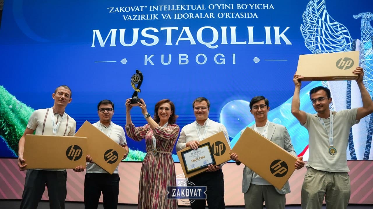 🏆 Адлия вазирлиги жамоаси — биринчи!