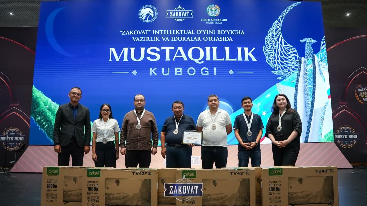 🏆 Адлия вазирлиги жамоаси — биринчи!