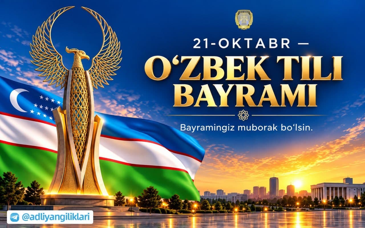 Qadrli vatandoshlar! Aziz yurtdoshlar!
