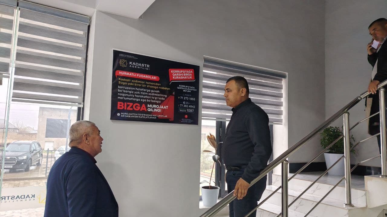 Кадастр соҳасида коррупсияга қарши курашиш бўйича амалга оширилган ишлар кўриб чиқилди