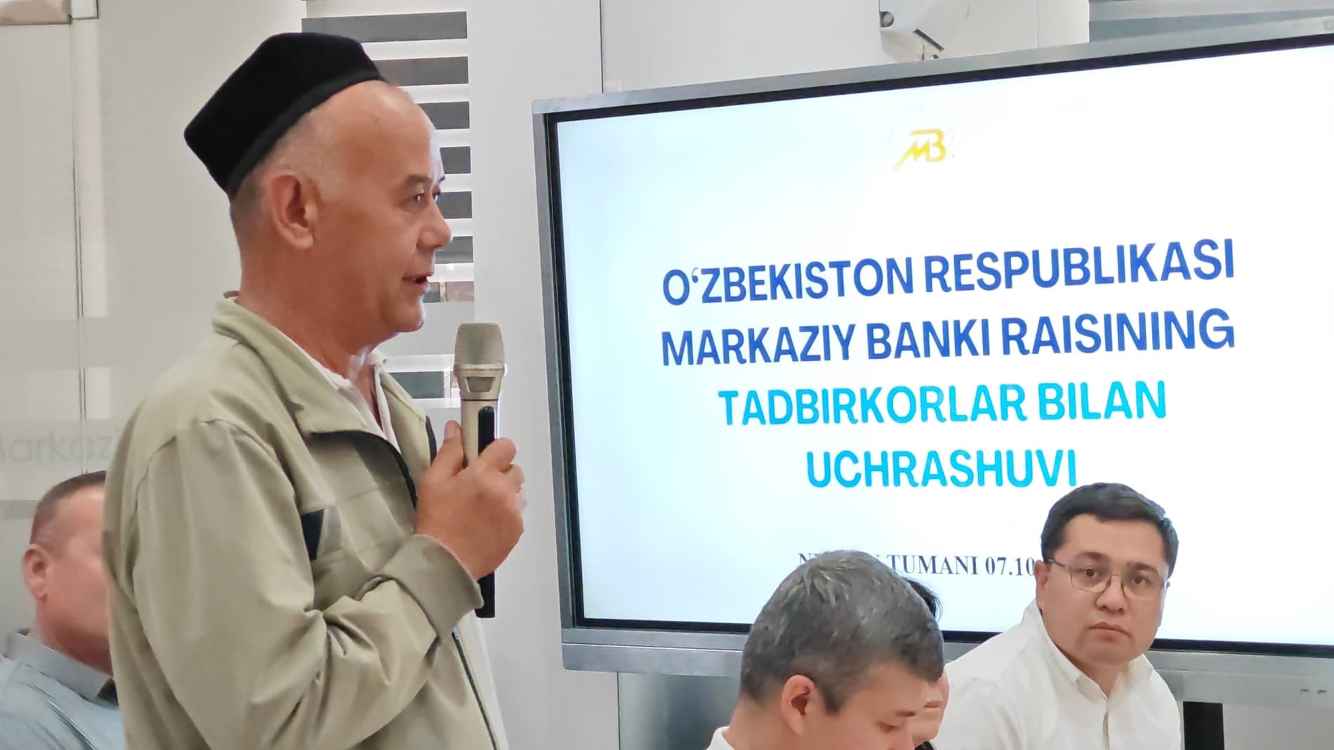 Председатель Правления Центрального банка провёл открытый диалог с предпринимателями Нишанского района