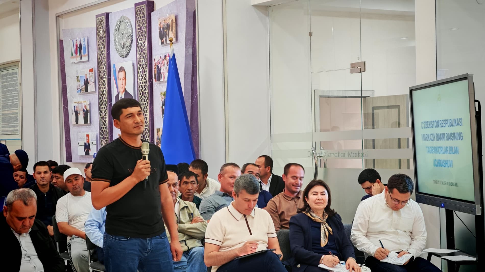Председатель Правления Центрального банка провёл открытый диалог с предпринимателями Нишанского района