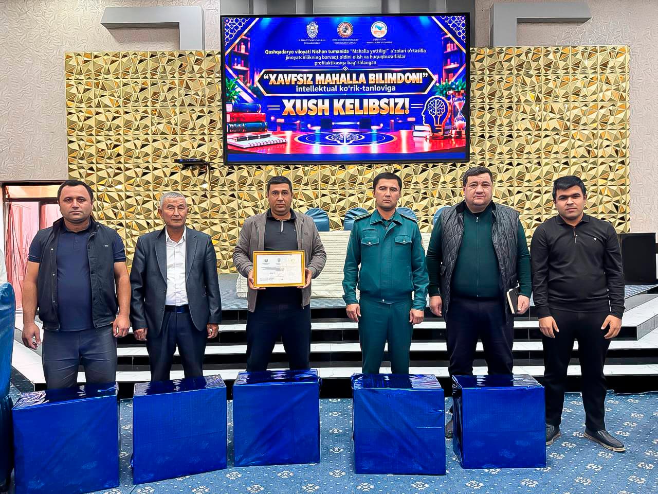 NISHON TUMANIDA “XAVFSIZ MAHALLA BILIMDONI” TANLOVINING TUMAN BOSQICHI O‘TKAZILDI