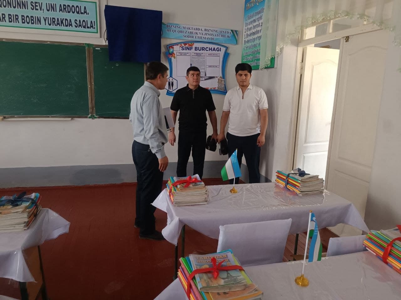 Korrupsiyaga qarshi kurashish agentligining Respublika ishchi guruhi vakillari Koson tumanida