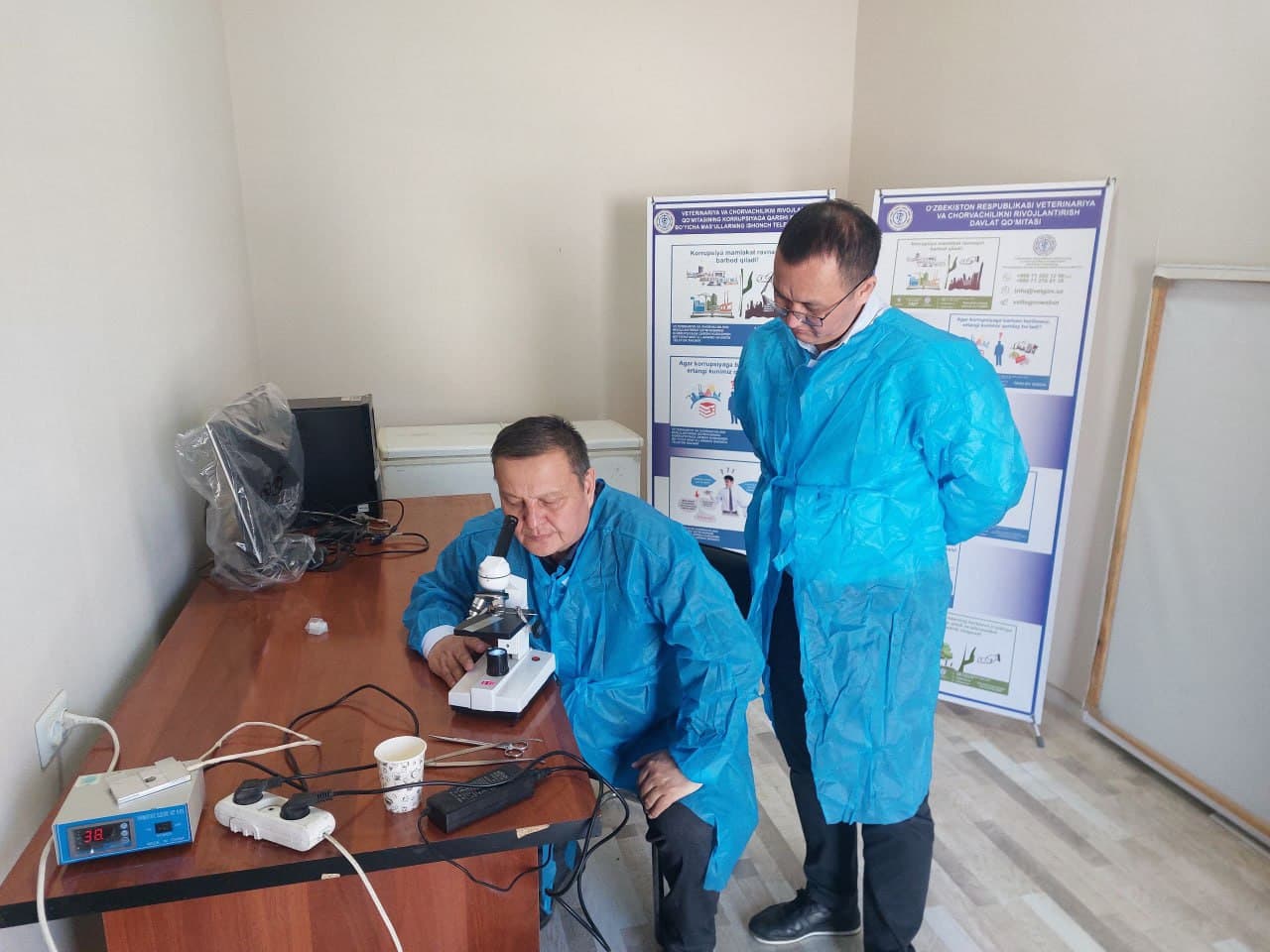 Были даны понятия о классификации животноводства.