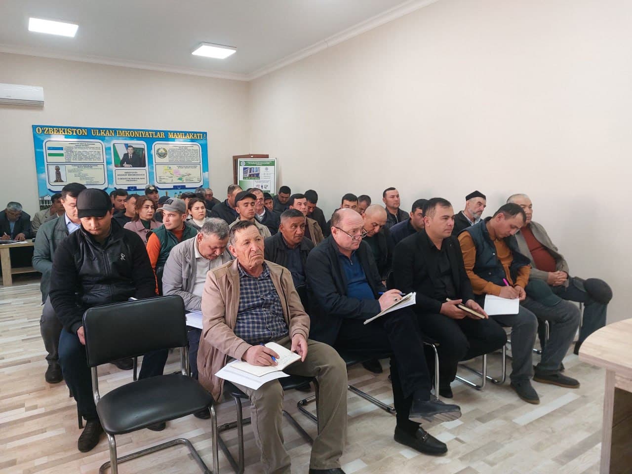 Были даны понятия о классификации животноводства.