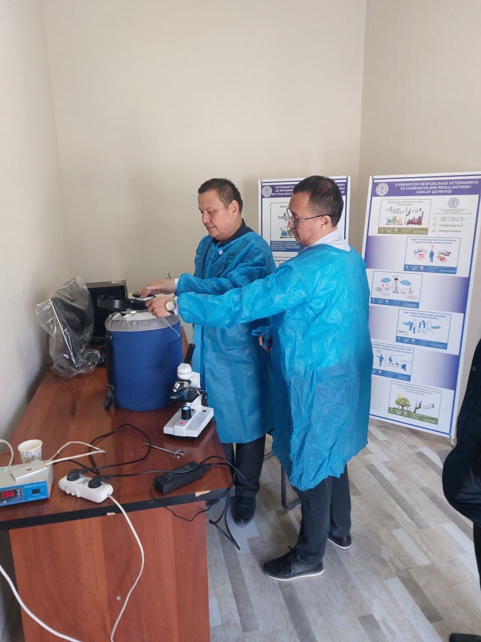 Были даны понятия о классификации животноводства.