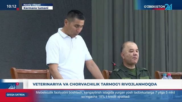 В Навои состоялся практический семинар на тему «Племенное дело – основа продуктивности: эффективное искусственное осеменение».