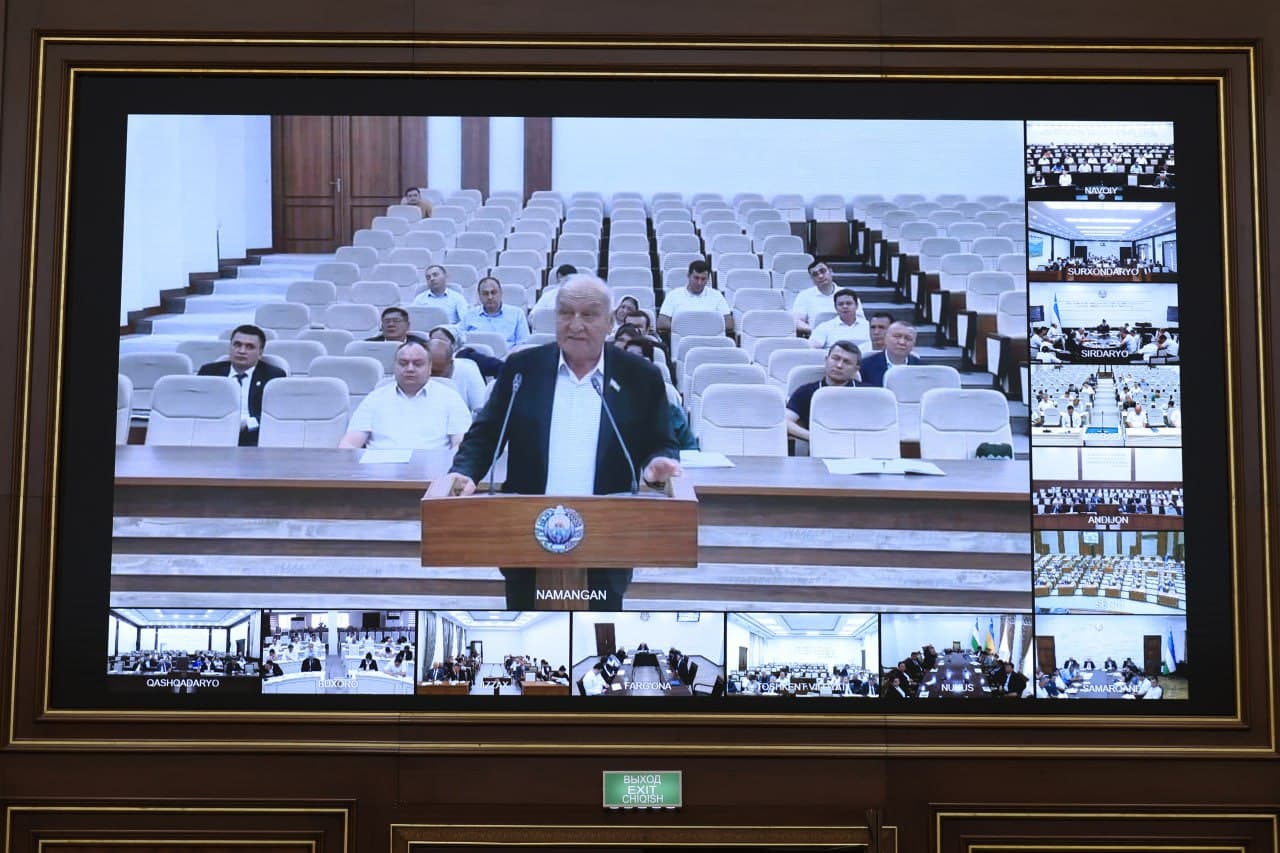 The Law "On Identification, Registration, and Monitoring of Animals" was reviewed at the plenary session.