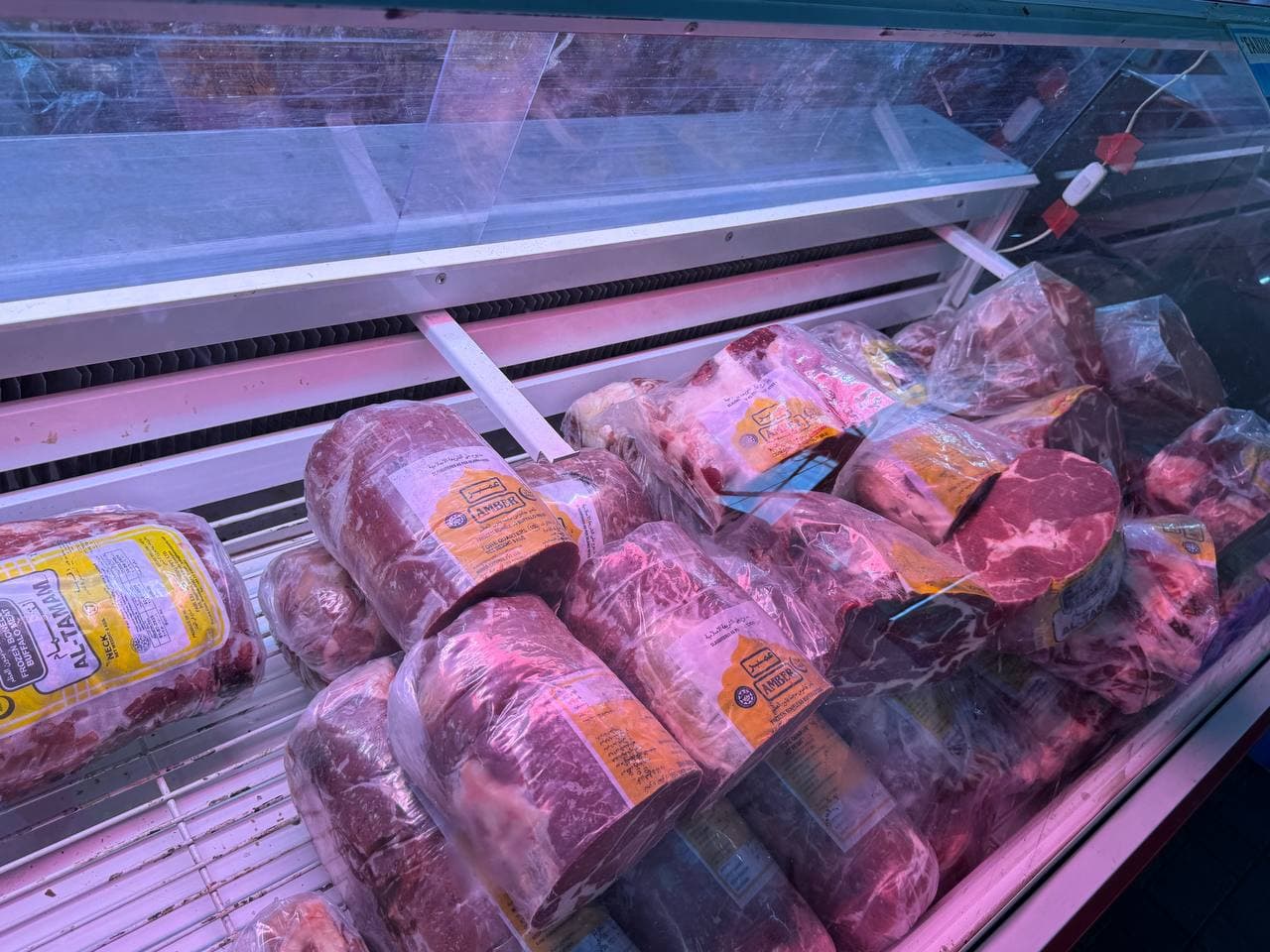 Imported meat is being inspected.