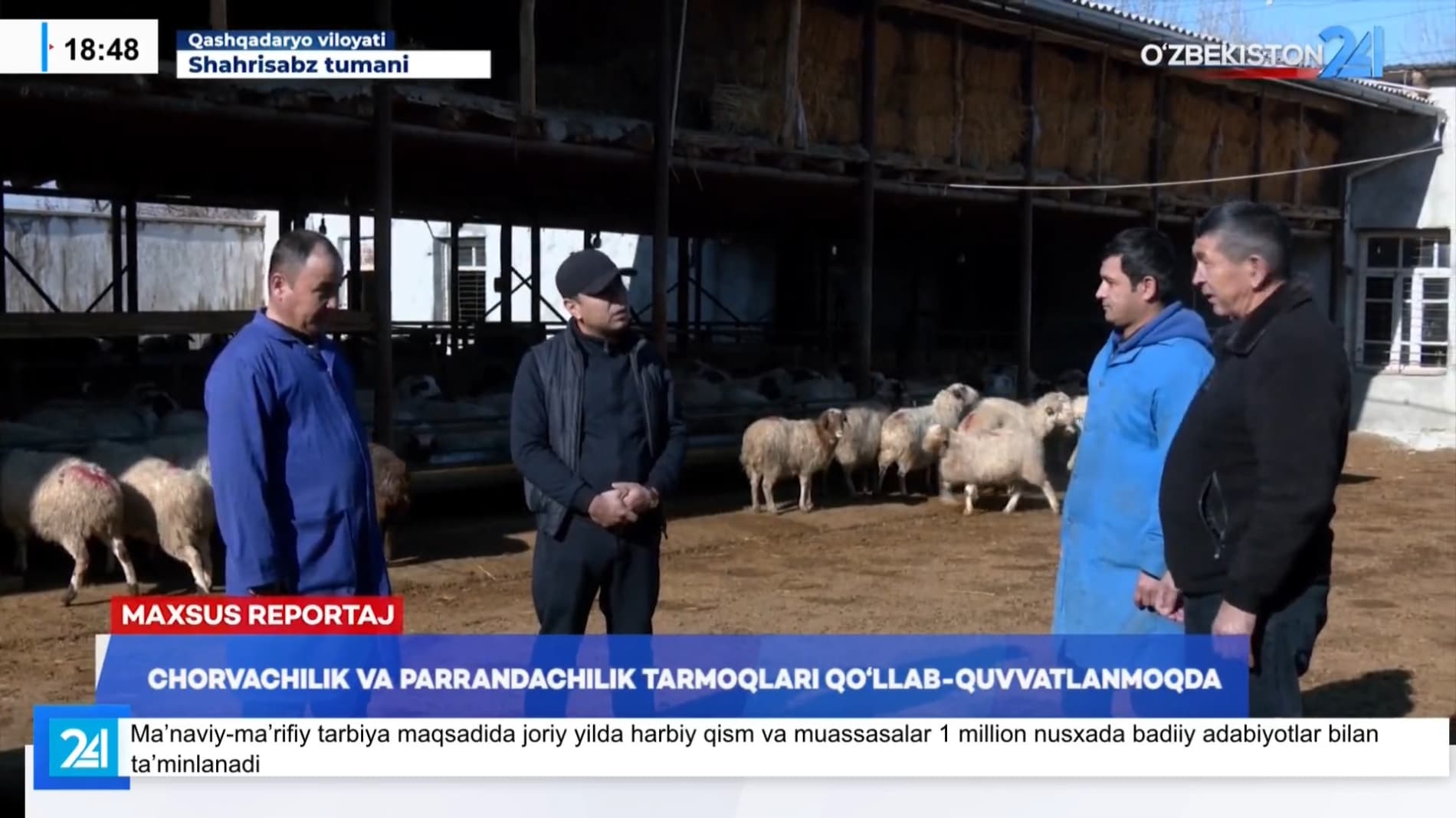 📌 Veterinariya va chorvachilik sohasida izchil islohotlar amalga oshirilmoqda.