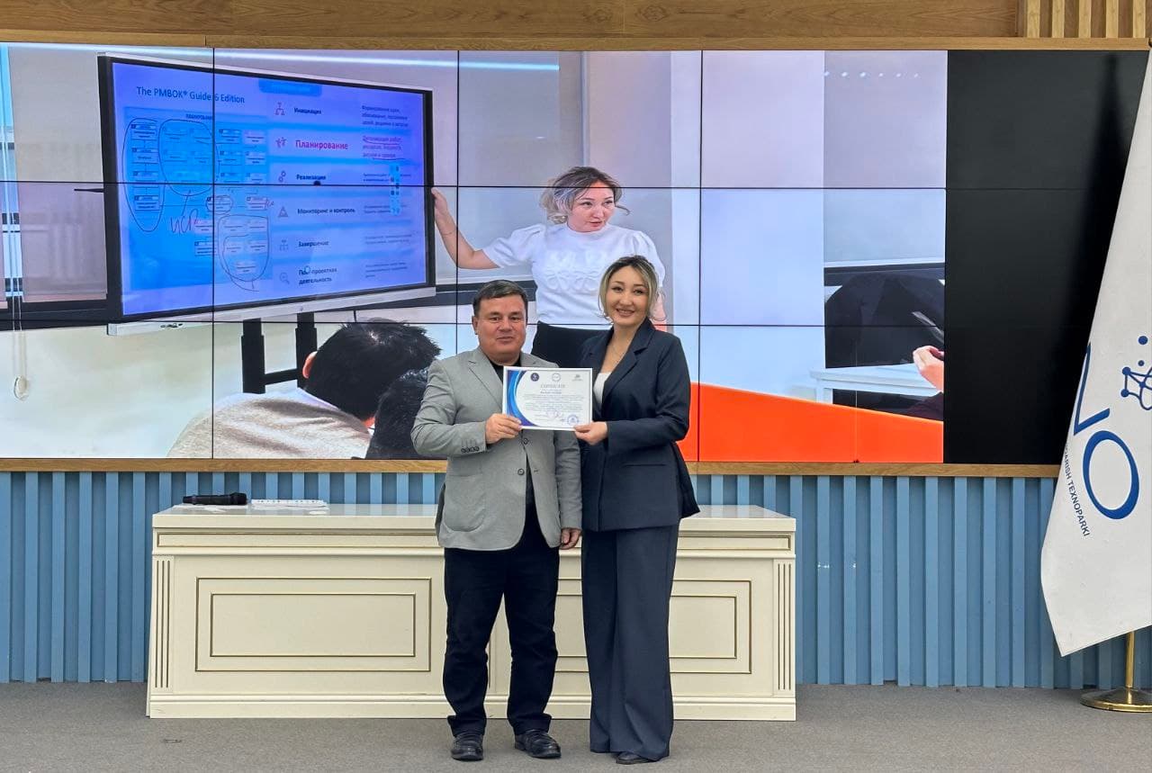 Xalqaro oʻquv-trening!