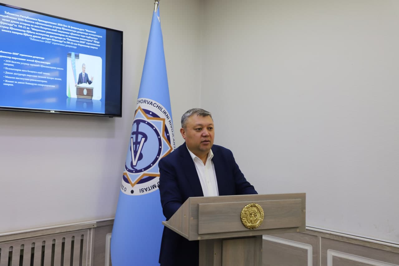 Президент фармонлари мазмун-моҳиятига бағишланган йиғилиш бўлиб ўтди