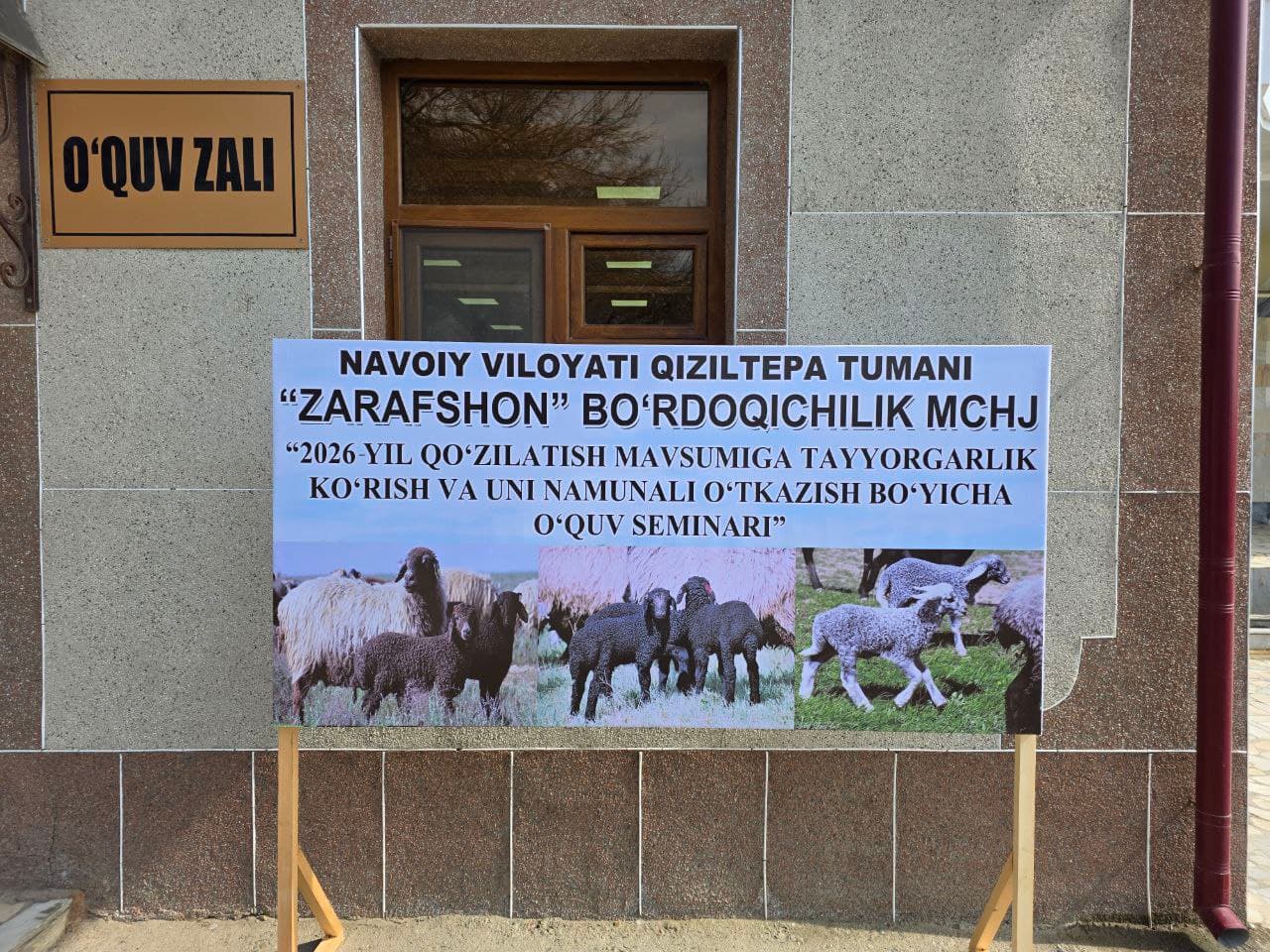 To'l mavsumiga ilmiy jamoatchilik jalb etilmoqda