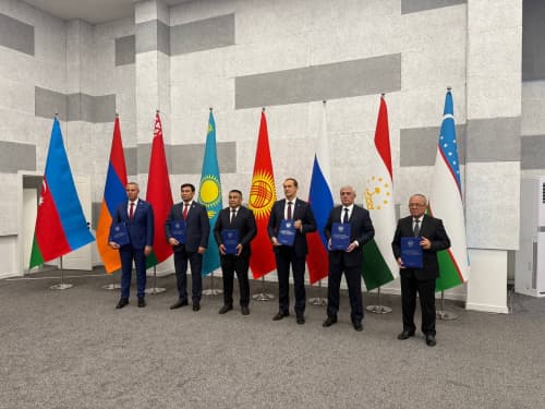 The XLVII Session of the CIS States was held.