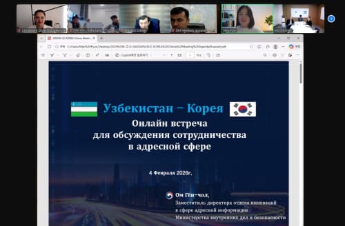 Kadastr agentligi va Koreya Respublikasi Ichki ishlar va xavfsizlik vazirligi o‘rtasida manzillar tizimi yo‘nalishida navbatdagi hamkorlik uchrashuvi bo’lib o’tdi.