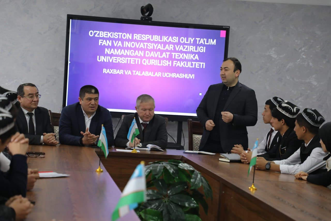 Kadastr agentligi hamda Davlat kadastrlari palatasining Namangan viloyati boshqarmalari rahbariyati tomonidan Namangan davlat texnika universiteti Qurilish fakultetida talabalar bilan ochiq va samimiy uchrashuv o‘tkazildi.