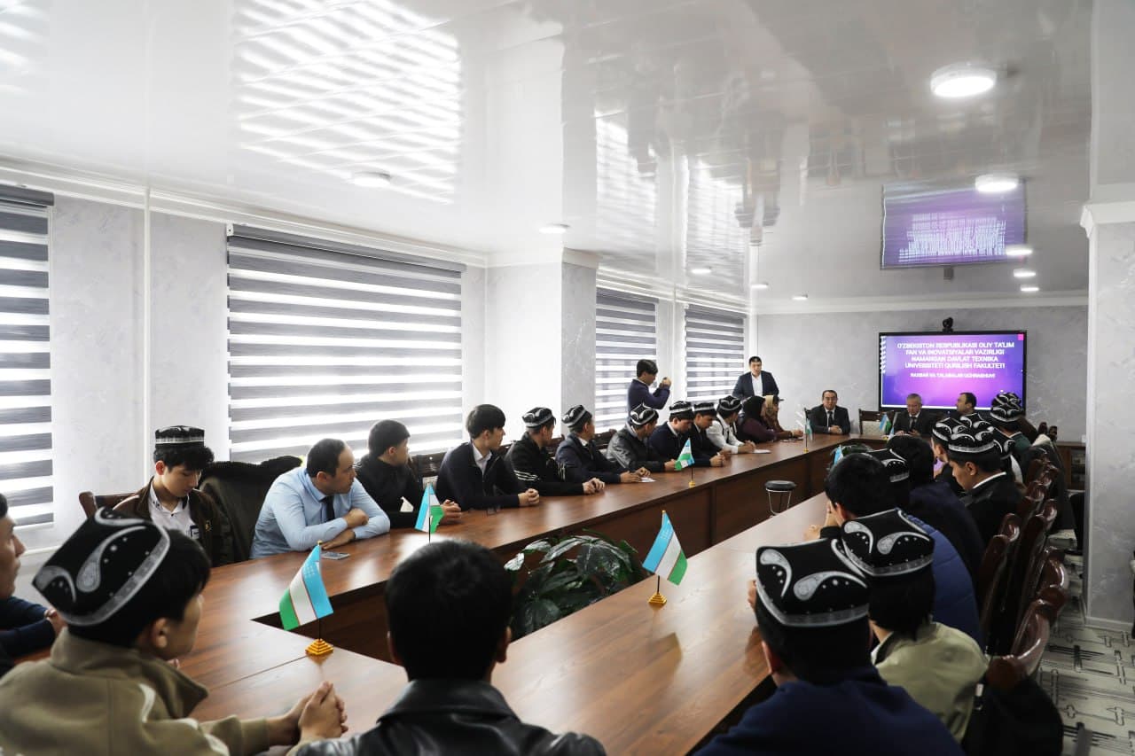 Kadastr agentligi hamda Davlat kadastrlari palatasining Namangan viloyati boshqarmalari rahbariyati tomonidan Namangan davlat texnika universiteti Qurilish fakultetida talabalar bilan ochiq va samimiy uchrashuv o‘tkazildi.