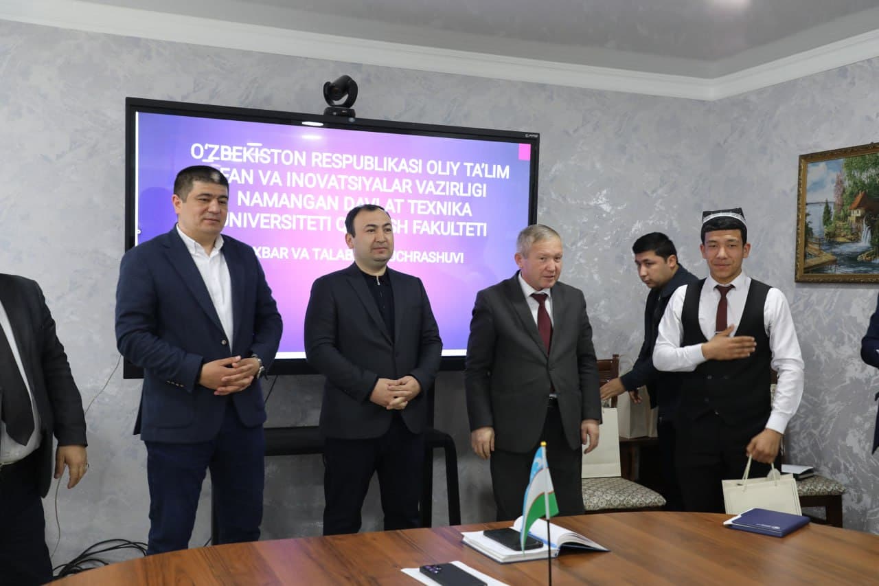 Kadastr agentligi hamda Davlat kadastrlari palatasining Namangan viloyati boshqarmalari rahbariyati tomonidan Namangan davlat texnika universiteti Qurilish fakultetida talabalar bilan ochiq va samimiy uchrashuv o‘tkazildi.