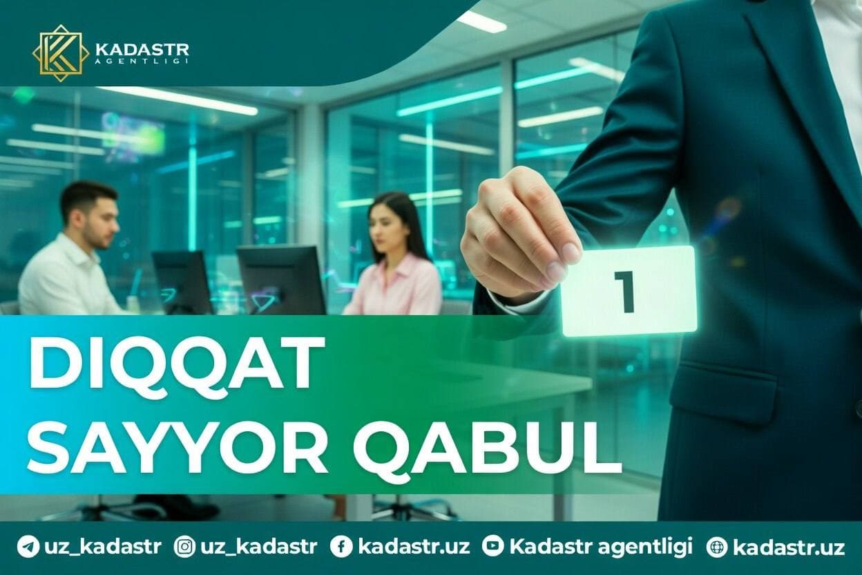 DIQQAT EʼLON